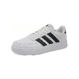 Zapatillas Adidas Breaknet 2.0 blancas con detalles en negro, con las tres tiras características de la marca en los laterales.