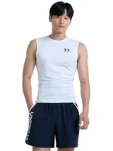 Musculosa blanca Under Armour HeatGear de compresión, sin mangas y con logo en el pecho.