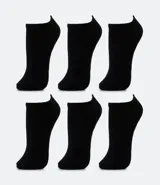 Kit de seis pares de medias deportivas invisibles negras, de algodón con suela atoallada.