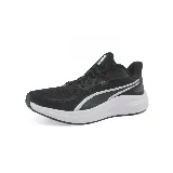 Championes de running Puma Skyrocket Lite 2, color negro con detalles en blanco.
