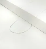 Cadena forcé en plata 925.