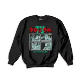 Buzo negro de algodón con estampado de estilo manga con viñetas y texto en español y japonés.