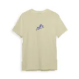 Remera color crema de manga corta con estampado pequeño de una porción de pizza en el pecho.