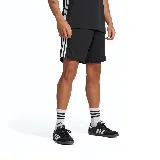 Short deportivo Adidas Tiro Essentials color negro con logo blanco y tres tiras blancas a los costados.