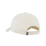 Gorra Puma ESS Metal BB unisex de seis paneles color gris, con logo metálico del felino de Puma en el frente, visera precurvada y cierre ajustable en la parte posterior.