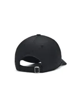 Gorra Under Armour ajustable, color marrón, con logo bordado en blanco. Confeccionada con tecnología UA Storm que repele la lluvia.