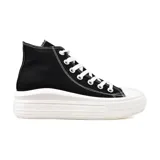 Zapatillas deportivas de caña alta color blanco, con cordones y suela de plataforma.