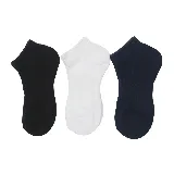 Pack de tres pares de medias soquetes Le Groupe, un par negro, un par blanco y un par azul marino.