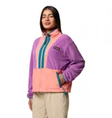 Campera Columbia de microfibra aterciopelada, con cierre frontal completo, bolsillos laterales con cremallera, ribete elástico en puños y dobladillo, y detalle de nailon en el pecho.