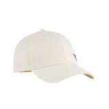 Gorra Puma ESS Metal BB unisex de seis paneles color gris, con logo metálico del felino de Puma en el frente, visera precurvada y cierre ajustable en la parte posterior.