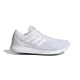 Championes Adidas Coreracer blancos, con las tres tiras características de la marca en los laterales.