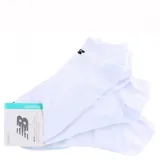 Medias cortas en color beige, diseñadas para ofrecer comodidad durante el uso diario.