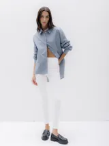Pantalón de jean blanco de corte skinny.