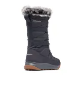 Botas de invierno Columbia Minx IV, color negro, con caña media acolchada, forro termorreflectivo Omni-Heat™, tecnología impermeable Omni-Tech™ y suela Adapt Trax™ para mayor tracción.