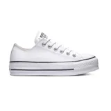 Zapatillas Chuck Taylor de mujer, color blanco con suela elevada y cierre de cordones.