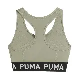 Top deportivo Puma color verde oliva con logo en el centro y banda elástica inferior con la marca Puma en negro y blanco.
