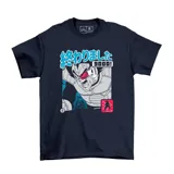 Remera azul marino con estampado de Vegeta de Dragon Ball Z y texto en japonés.