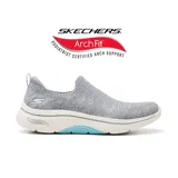 Championes Skechers Go Walk Arch Fit 2.0 Eliza, color gris claro, sin cordones, con capellada de tejido de punto, plantilla Arch Fit removible y suela de goma con amortiguación Ultra Go y tecnología Comfort Pillar.