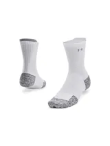Par de medias deportivas Under Armour blancas con logo en el tobillo y detalles en gris en el talón, la puntera y el borde superior.