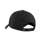 Gorra Puma ESS Metal BB unisex de seis paneles color gris, con logo metálico del felino de Puma en el frente, visera precurvada y cierre ajustable en la parte posterior.