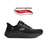 Championes deportivos Skechers Hands Free Slip-ins Arch Fit 2.0 Lestur, color negro, con capellada de malla, cordones elásticos y plantilla Arch Fit removible.