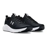 Championes Under Armour Charged Commit TR 4, color gris claro con logo negro y suela blanca.