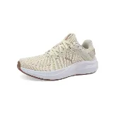 Championes Puma Skyrocket Lite 2 Alt, color beige con detalles en marrón claro, ideales para running y uso diario.