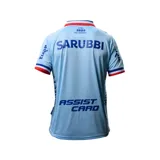 Camiseta de fútbol Puma del Club Nacional de Football, modelo Away 3 2024. Diseño celeste con detalles en rojo y blanco en cuello y mangas. Incluye logo de Puma, escudo del club y sponsor Antel en el frente.