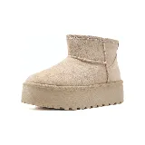 Botas cortas color beige con plataforma y suela track.