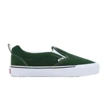 Zapatillas slip-on de lona verde con suela blanca, diseño cómodo y fácil de usar.