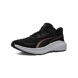 Championes Puma Skyrocket Lite, color negro con detalles en cobre y suela blanca.
