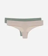 Kit de dos bombachas tipo bikini hilo, sin costuras, texturizadas, color verde y beige.