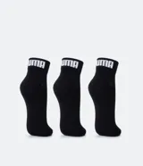 Pack de tres pares de medias cortas deportivas Puma, en color negro, blanco y gris.