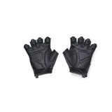 Guantes de entrenamiento Under Armour negros con logo gris en el dorso.