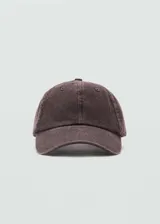 Gorra de béisbol blanca de algodón con cierre ajustable en la parte posterior.