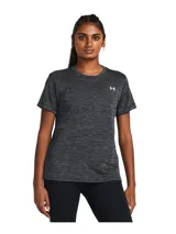 Remera deportiva Under Armour Tech Textured, color azul con textura jaspeada y logo en el pecho.