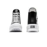 Championes Converse Chuck Taylor All Star Lugged Leather 2.0 Hi, color negro con detalles en blanco. Zapatillas de caña alta con suela track y capellada de cuero.