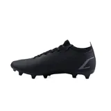 Calzado para fútbol con capellada de Flyknit y TPU, diseño ligero y suela de TPU para mejor tracción.