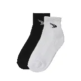 Pack de dos pares de medias soquetes, uno blanco y otro negro, con logo en el tobillo.