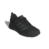 Championes de training Adidas Dropset 3, color negro, con las tres tiras características de la marca en los laterales.