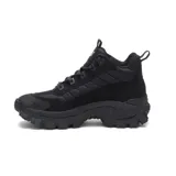 Bota de media caña color negro, con capellada de cuero tipo nubuck deportivo y nylon en malla.