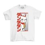 Remera blanca de algodón con estampado de un gato de la suerte japonés con detalles en rojo y texto en japonés.