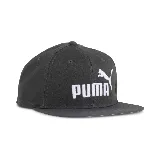 Gorra Puma ESS Nº 1 Logo Flat Brim, color gris oscuro con logo Puma bordado en blanco en el frente.