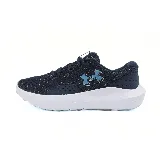 Zapatillas deportivas Under Armour Charged Surge 4, color azul marino con logo celeste y suela blanca.
