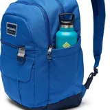 Mochila Columbia Buxton 26L color azul con detalles en negro. Cuenta con dos compartimentos internos separados, funda para portátil de hasta 15 pulgadas, dos bolsillos para botellas de agua, bolsillo con forro polar para las gafas de sol y llavero.