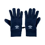 Guantes deportivos Umbro color azul marino con logo de la marca en blanco.