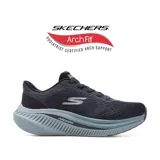Championes deportivos Skechers Go Walk Max Cushioning Arch Fit Jonah, color negro con detalles en gris. Cuentan con tecnología Arch Fit para soporte del arco plantar, amortiguación Max Cushioning y entresuela Ultra Flight.
