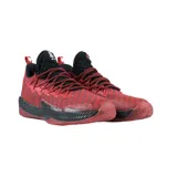 Calzado Basketball Peak Sport Hombre