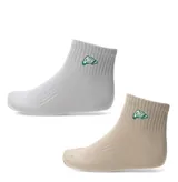 Pack de dos pares de medias cortas deportivas, una gris claro y otra beige, con logo 'OHH' en verde.