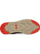 Championes Under Armour Charged Bandit TR 3, diseñados para trail running, con amortiguación, tracción y protección adicional.
